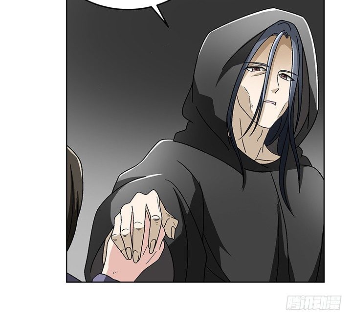 75话 妹妹对我有幻想-第76话