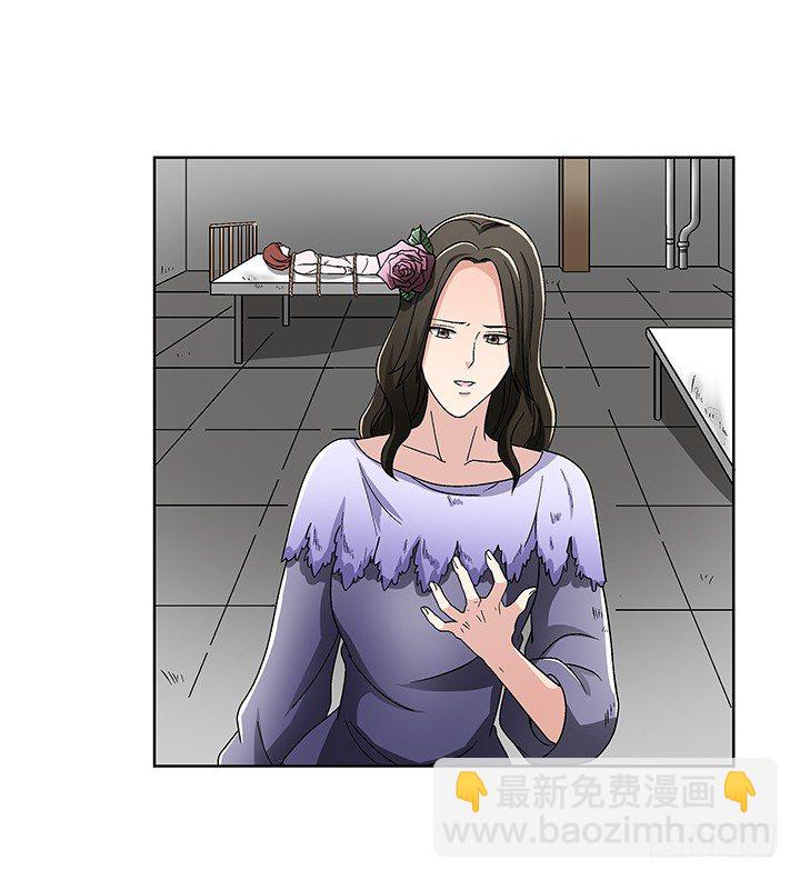 75话 妹妹对我有幻想-第76话