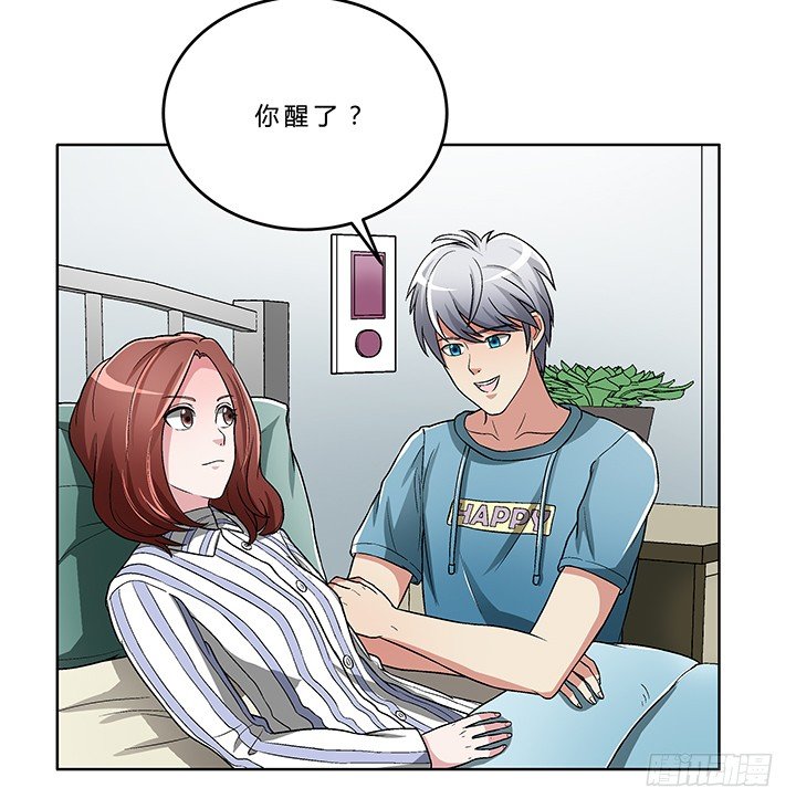 77话 选择-第78话