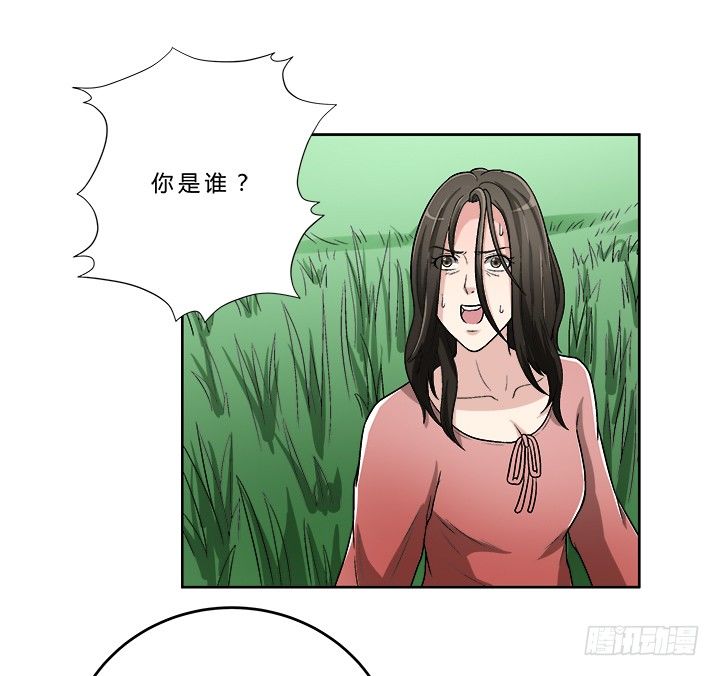 77话 选择-第78话