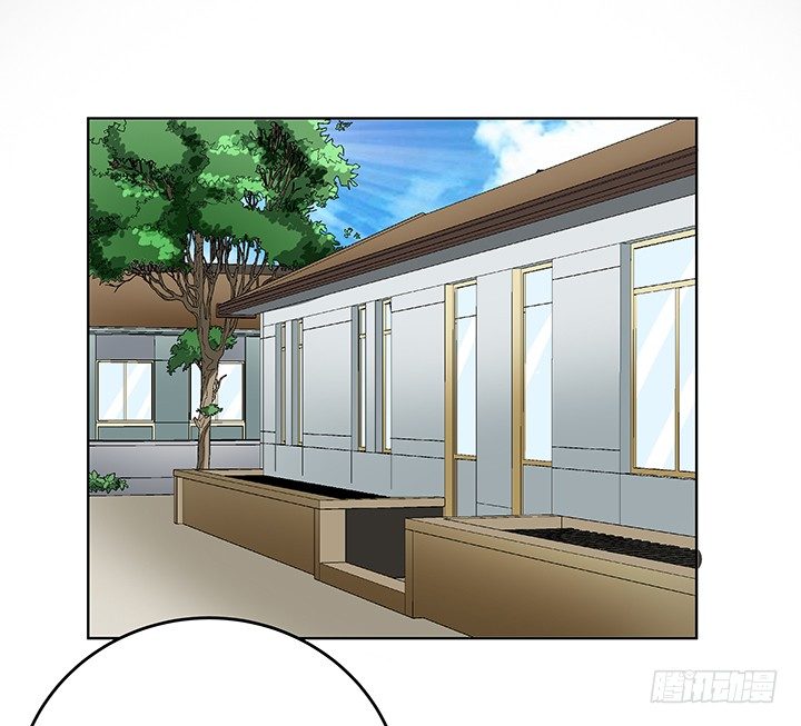 77话 选择-第78话