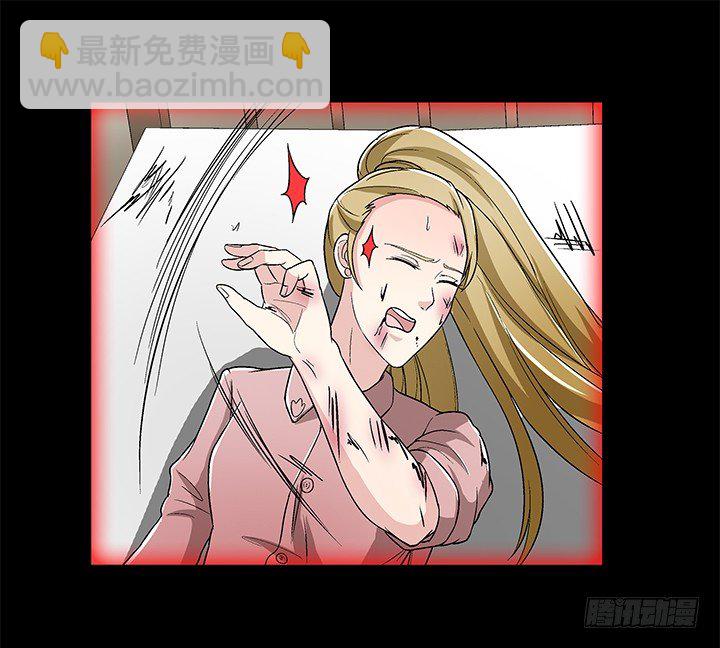 77话 选择-第78话