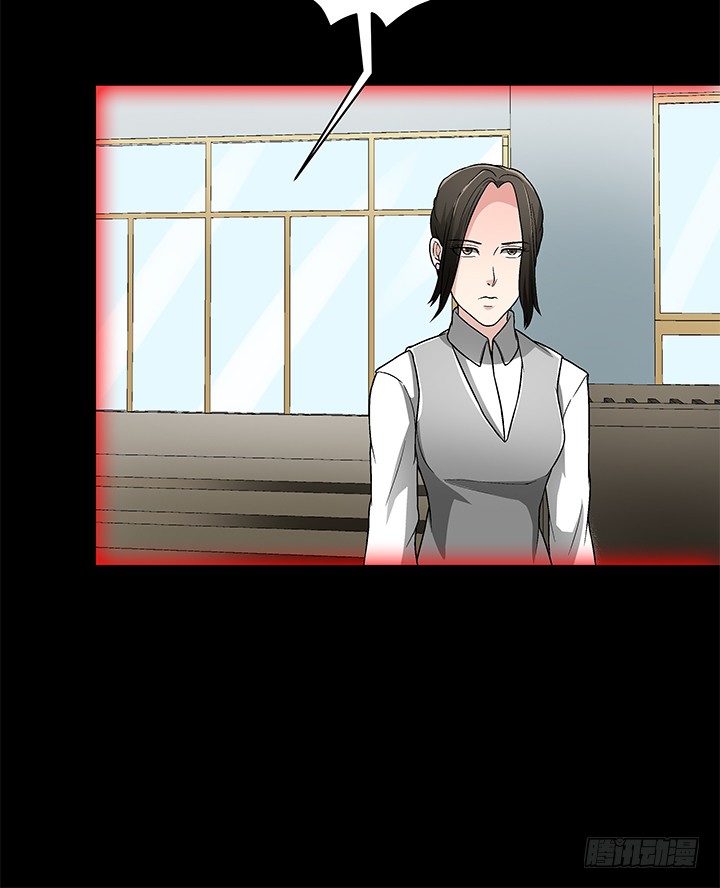 77话 选择-第78话