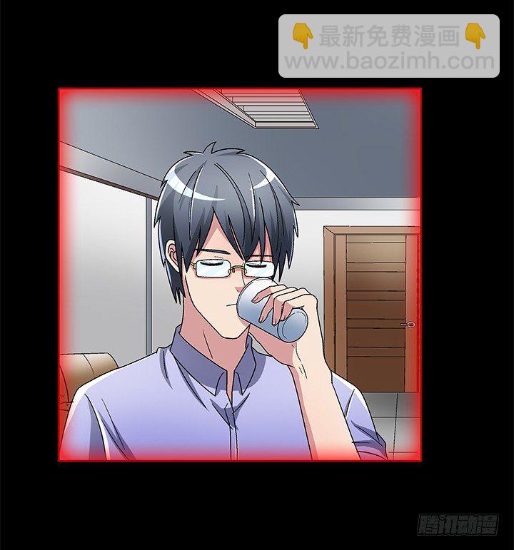 79话 人鬼同道-第80话