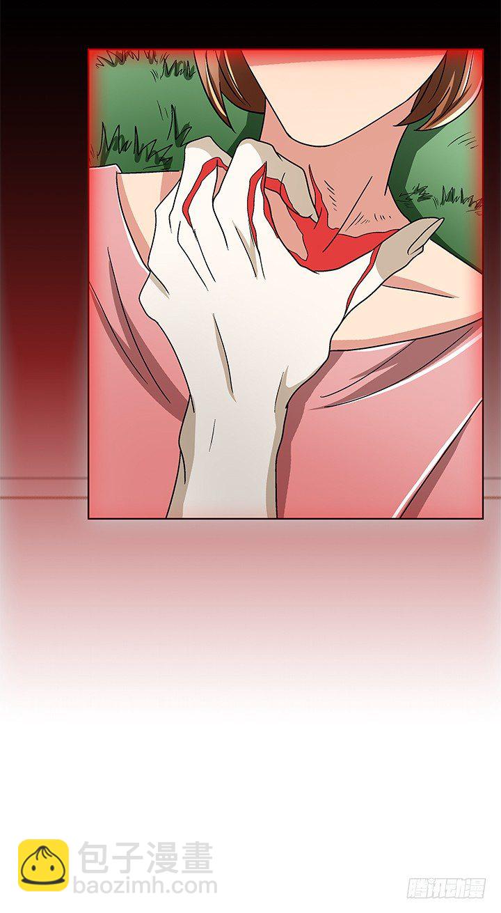 79话 人鬼同道-第80话