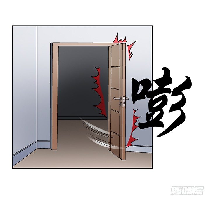 79话 人鬼同道-第80话