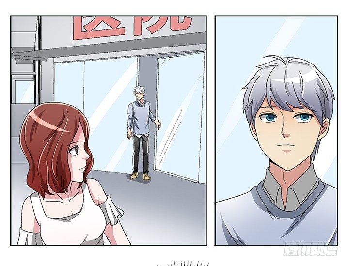 83话 没有主角光环的女主角-第84话