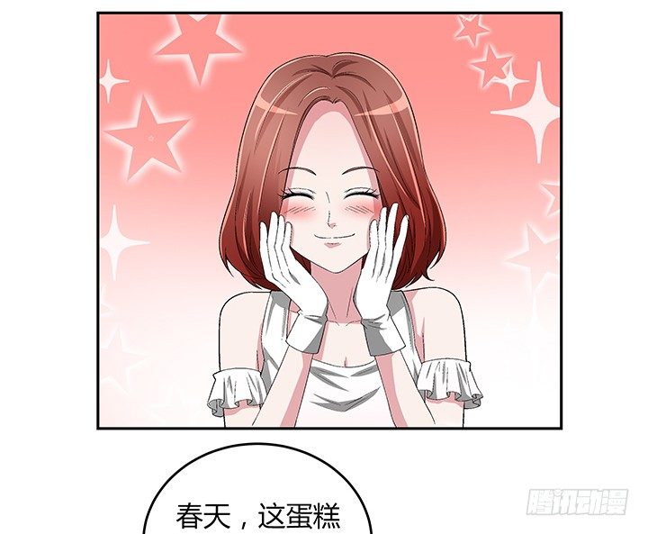 83话 没有主角光环的女主角-第84话