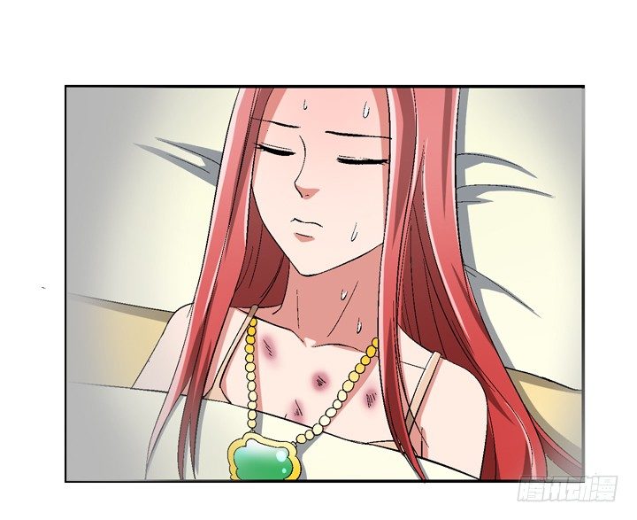 85话 这记忆是怎么回事？(1/2)-第86话