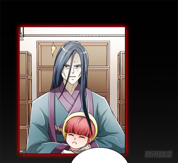 85话 这记忆是怎么回事？(1/2)-第86话