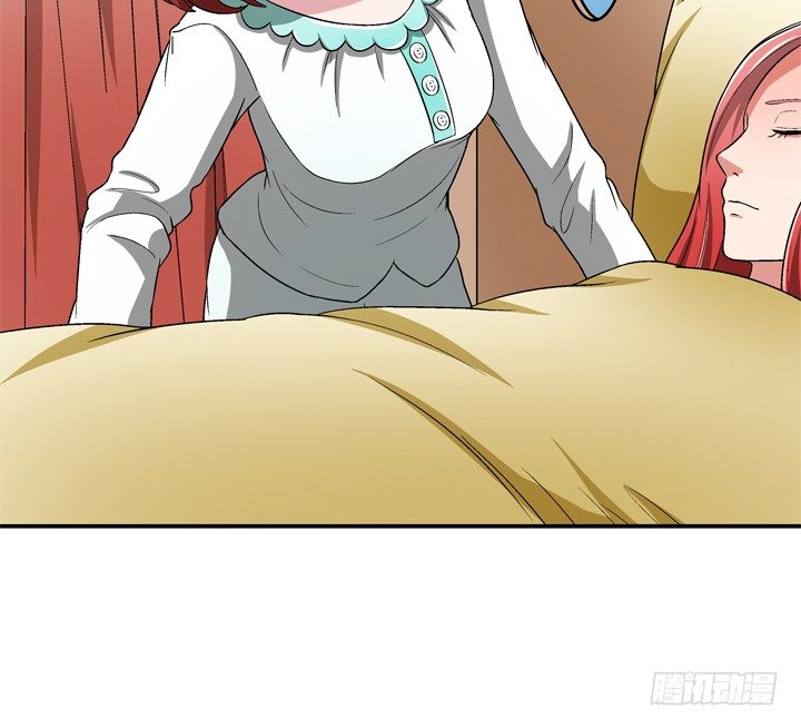 85话 这记忆是怎么回事？(1/2)-第86话