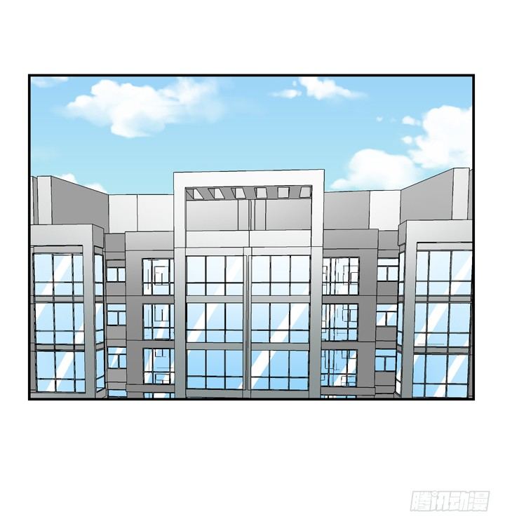 85话 这记忆是怎么回事？(1/2)-第86话