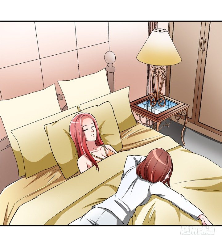 85话 这记忆是怎么回事？(1/2)-第86话