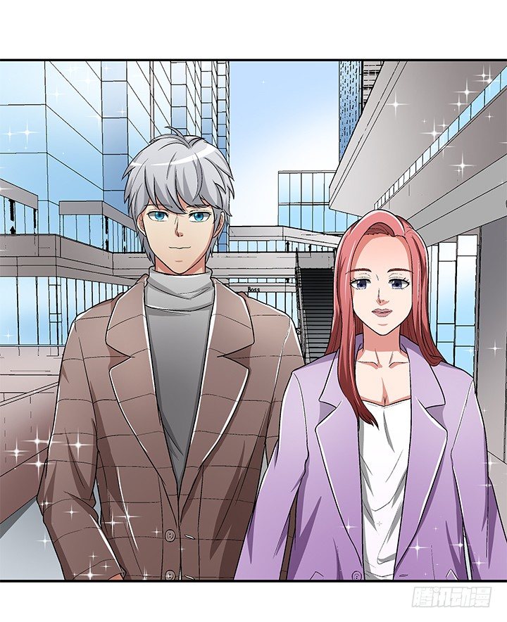 87话 你竟然喜欢这种杀马特-第88话