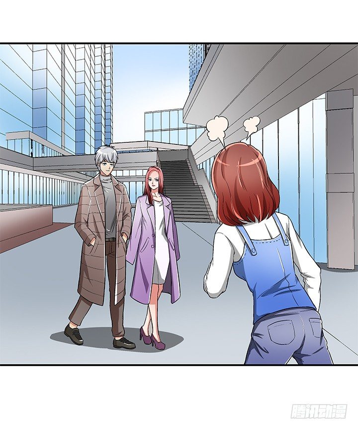 87话 你竟然喜欢这种杀马特-第88话