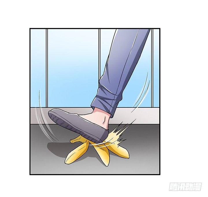 87话 你竟然喜欢这种杀马特-第88话