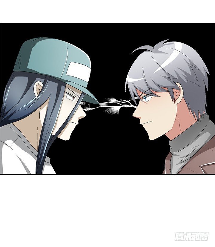 87话 你竟然喜欢这种杀马特-第88话