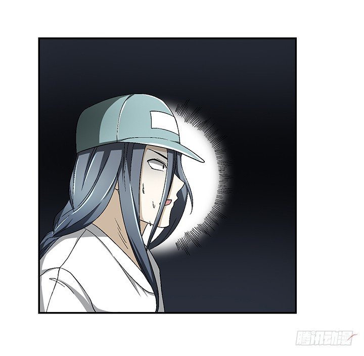 87话 你竟然喜欢这种杀马特-第88话