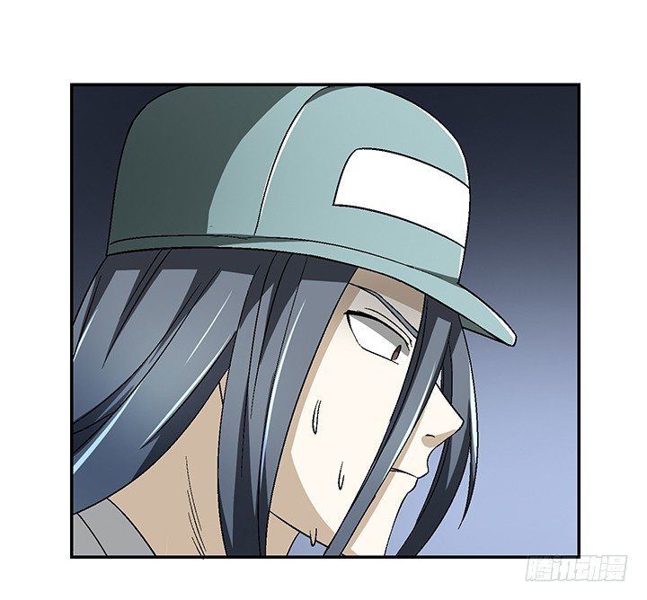 87话 你竟然喜欢这种杀马特-第88话