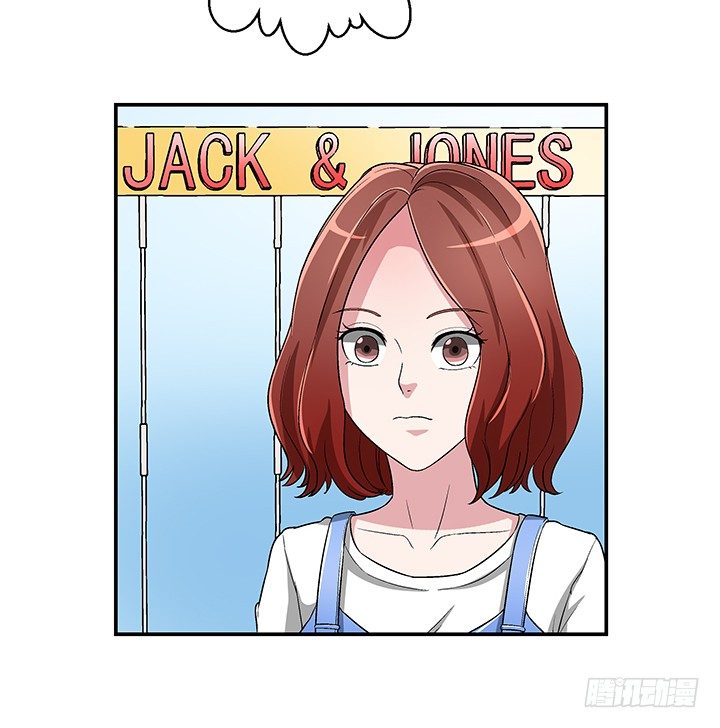 87话 你竟然喜欢这种杀马特-第88话