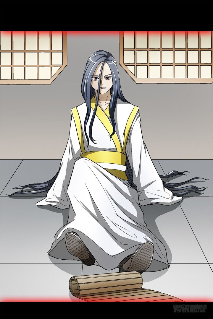 89话 再也回不来了(1/2)-第90话