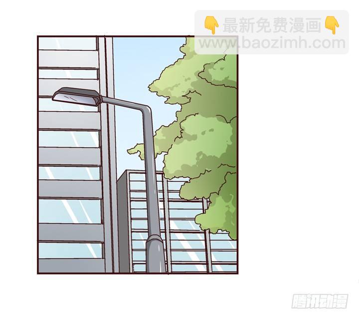 9话 未来的男人？-第10话