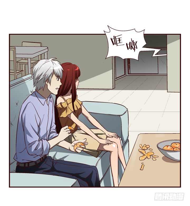 9话 未来的男人？-第10话