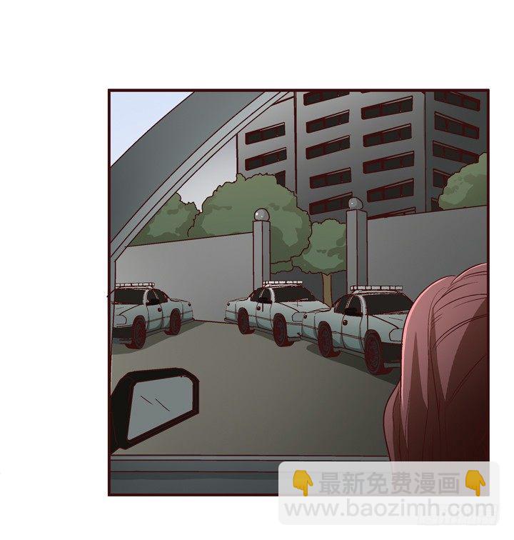 9话 未来的男人？-第10话