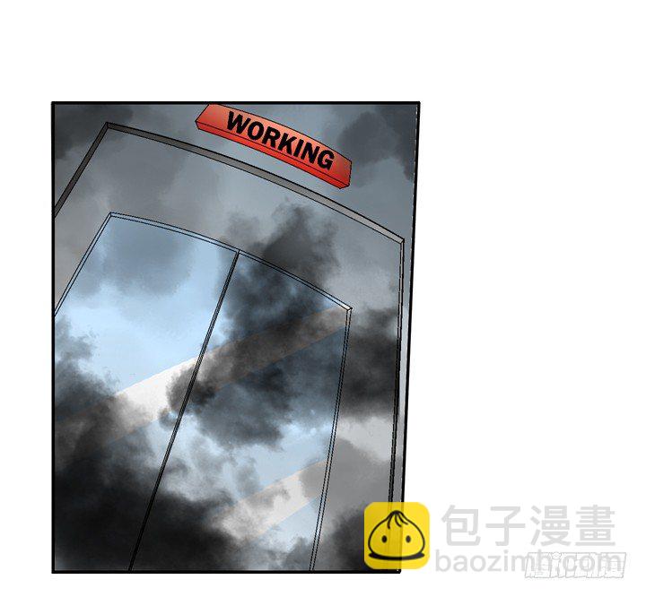 91话 穿越机器上线-第92话