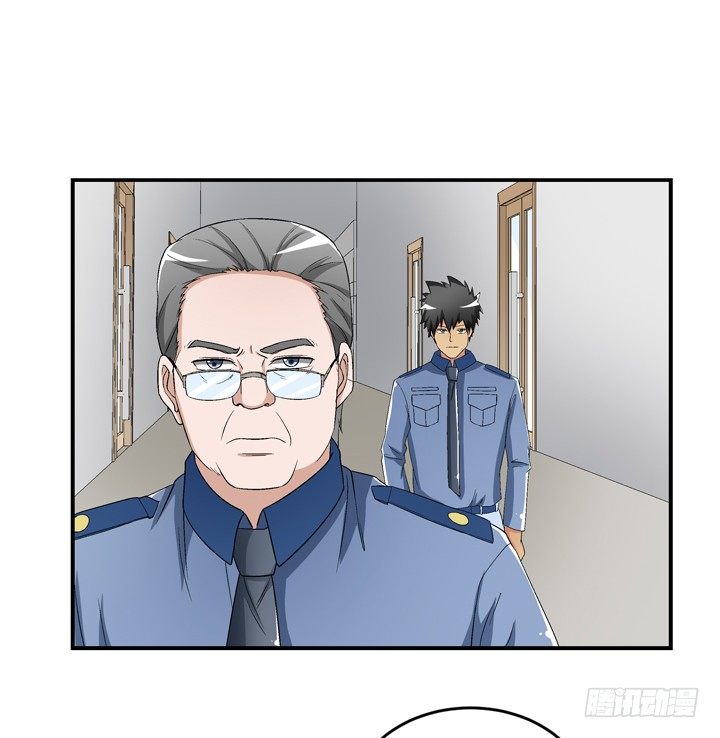 93话 自带柯南属性-第94话