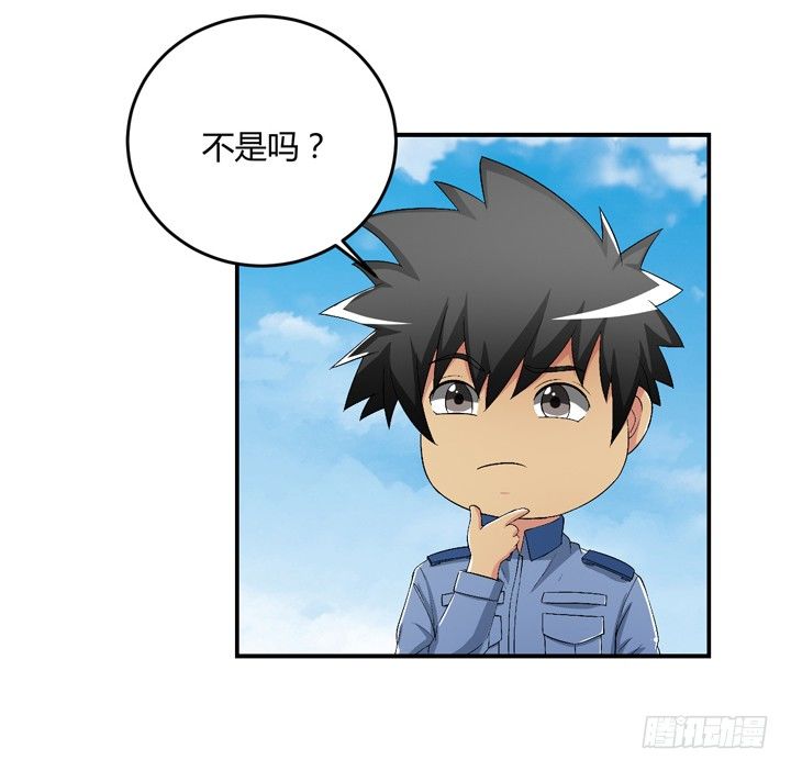 93话 自带柯南属性-第94话