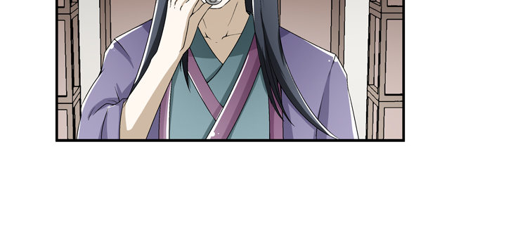 95话 逃不过他的魔爪(1/2)-第96话