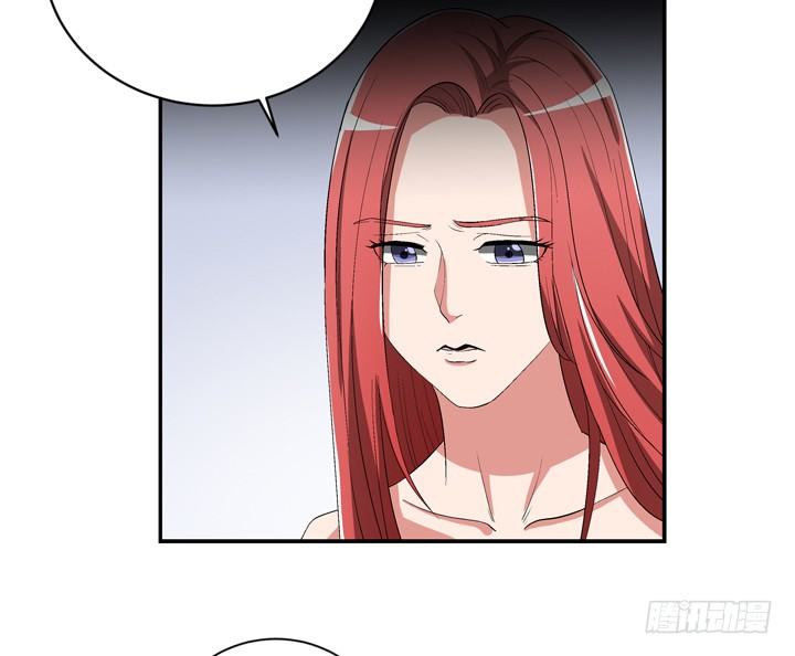 95话 逃不过他的魔爪(1/2)-第96话