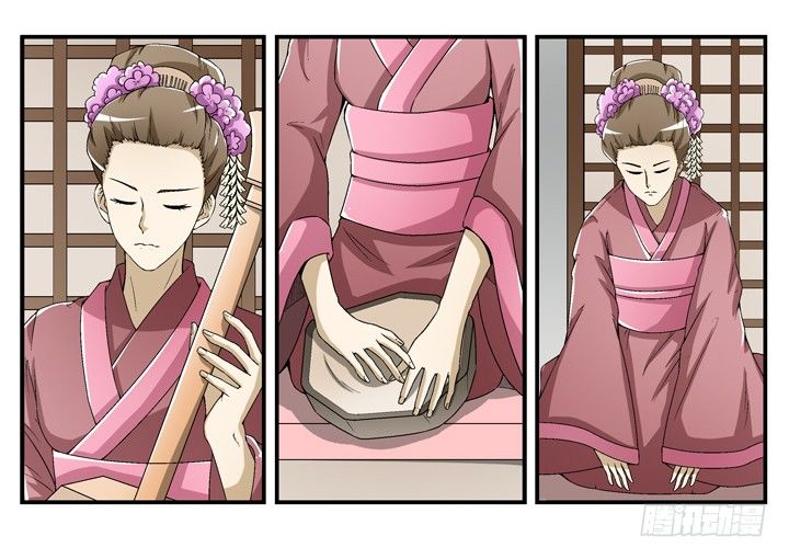 95话 逃不过他的魔爪(1/2)-第96话