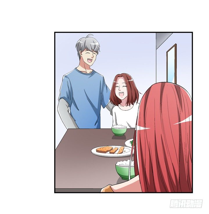 95话 逃不过他的魔爪(1/2)-第96话