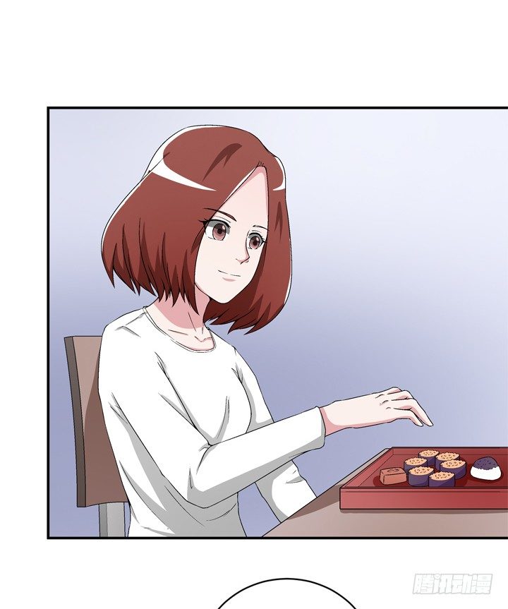 97话 给你做爱心甜点-第98话