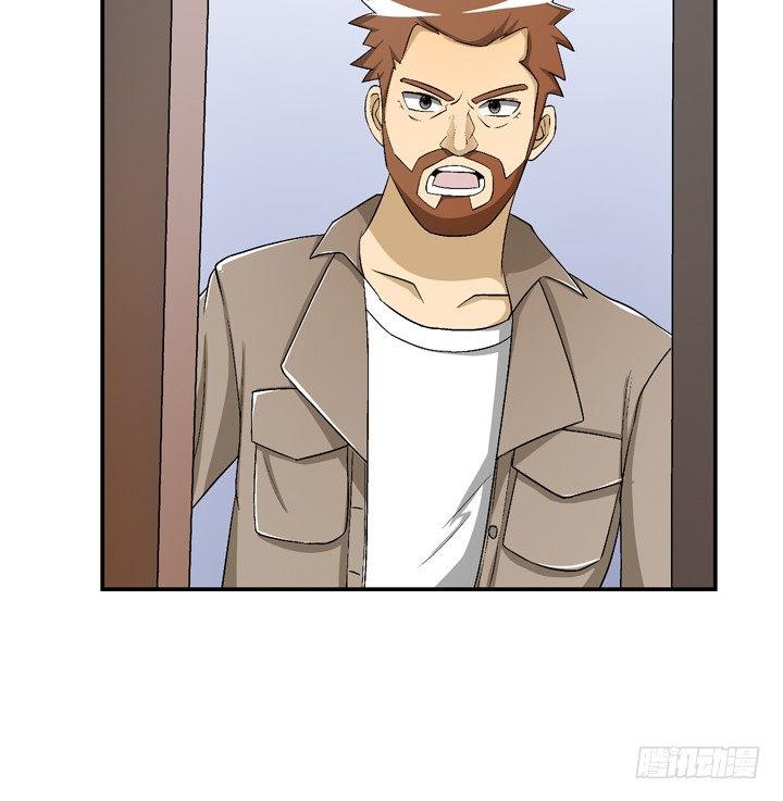 97话 给你做爱心甜点-第98话