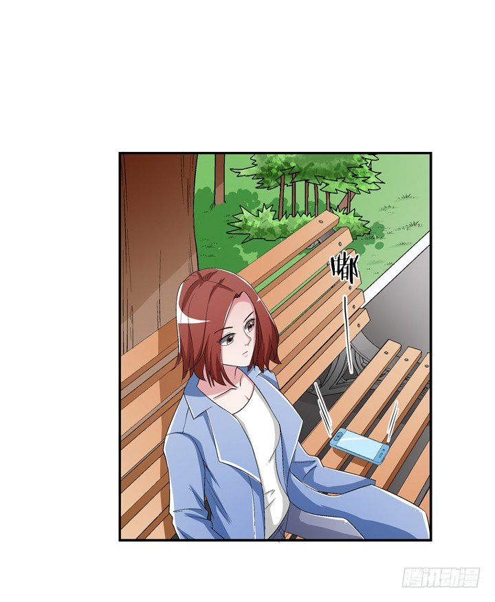 97话 给你做爱心甜点-第98话