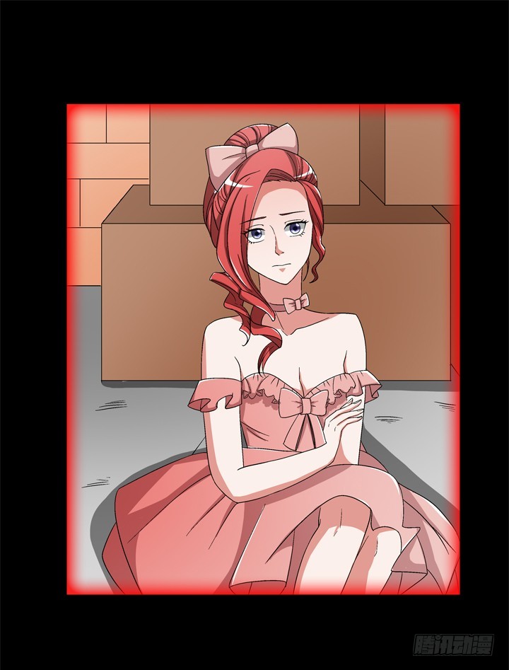 99话 第一次邂逅(1/2)-第100话