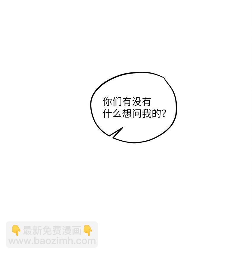 02 转校生(1/2)-第2话