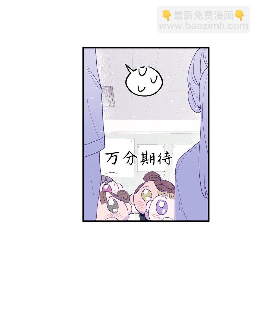 02 转校生(1/2)-第2话