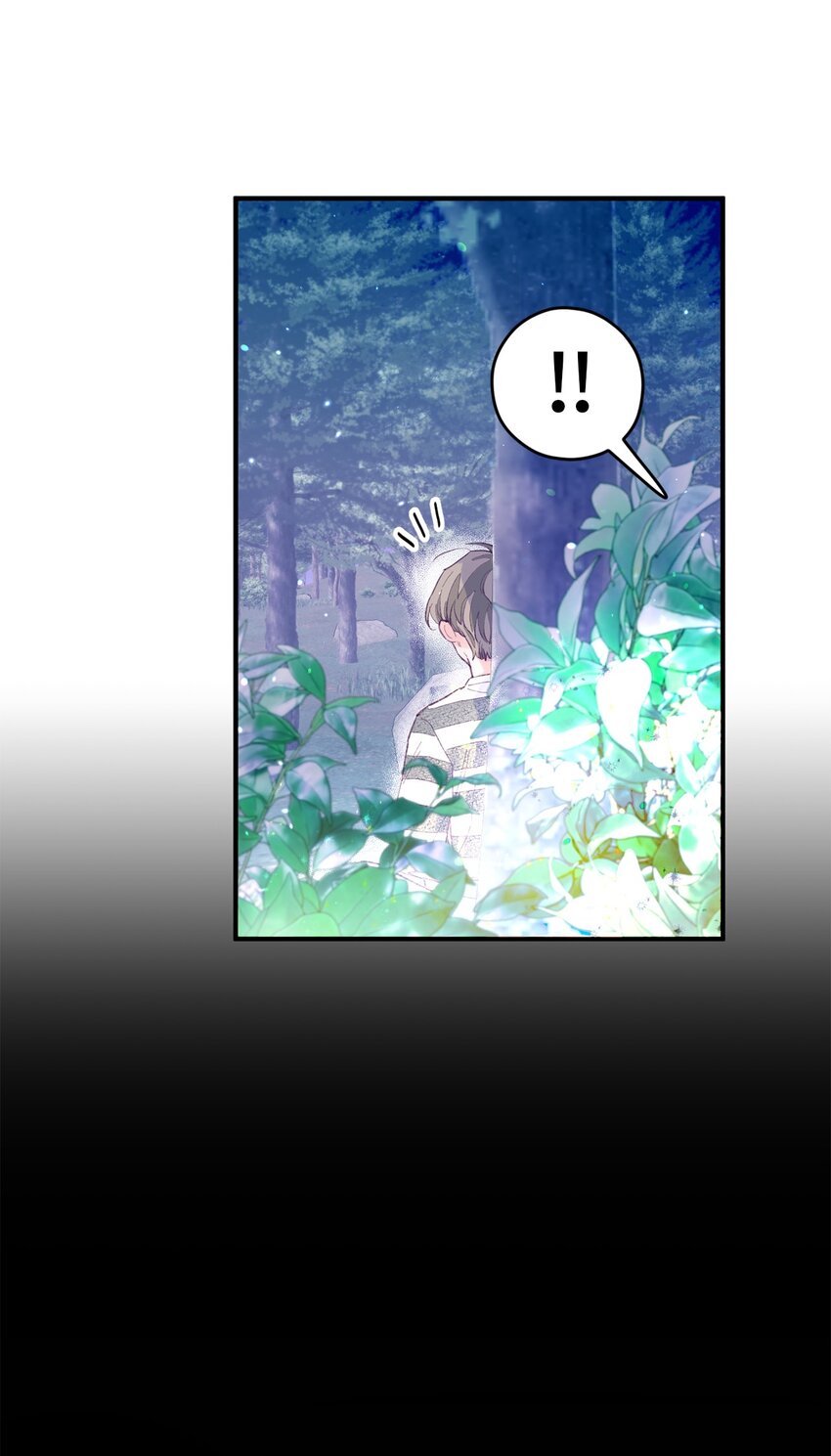 14 走丢了(1/2)-第14话