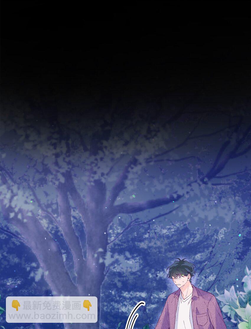 14 走丢了(1/2)-第14话