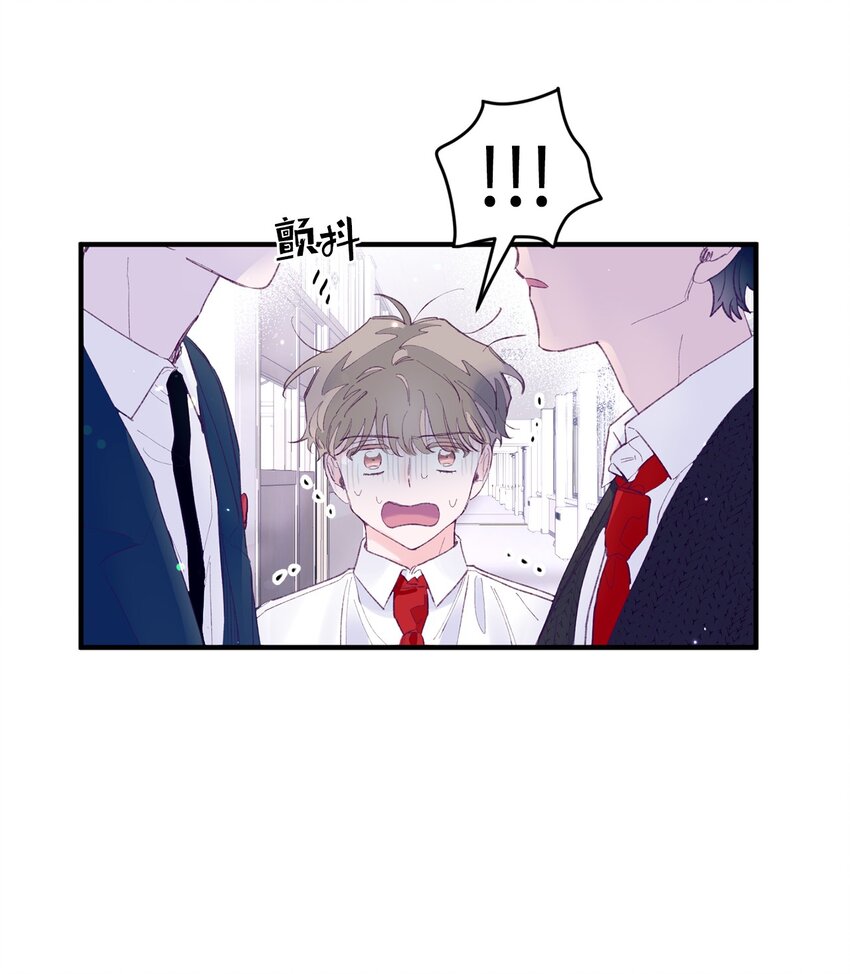 16 卫生室老师(1/2)-第16话