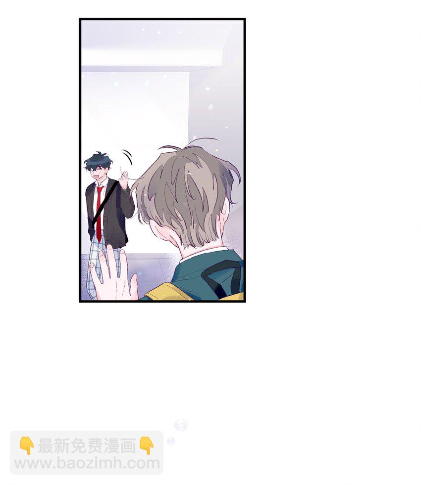 16 卫生室老师(1/2)-第16话