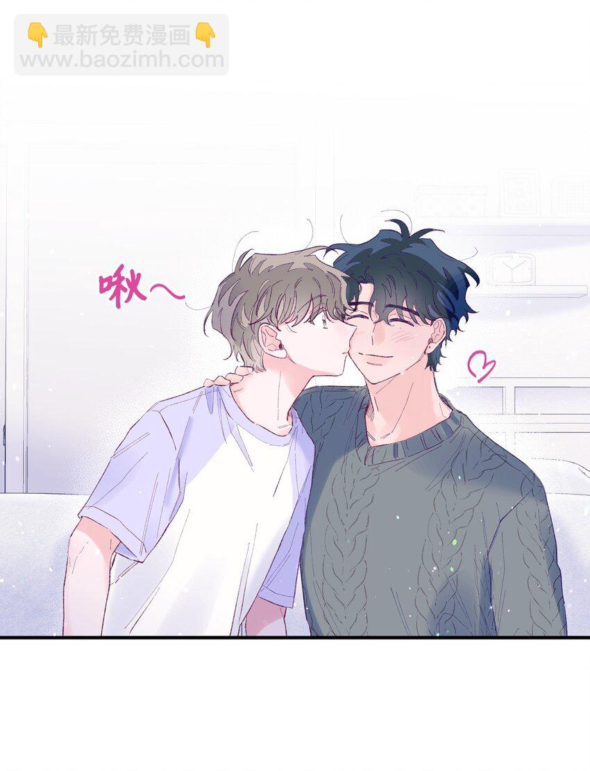 18 初吻(1/2)-第18话