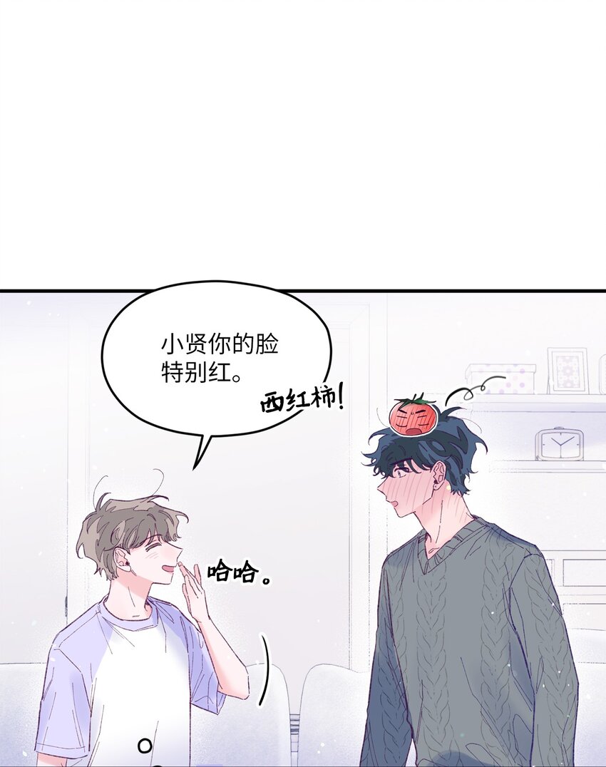 18 初吻(1/2)-第18话