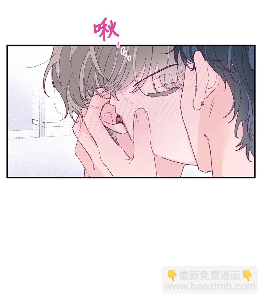 18 初吻(1/2)-第18话