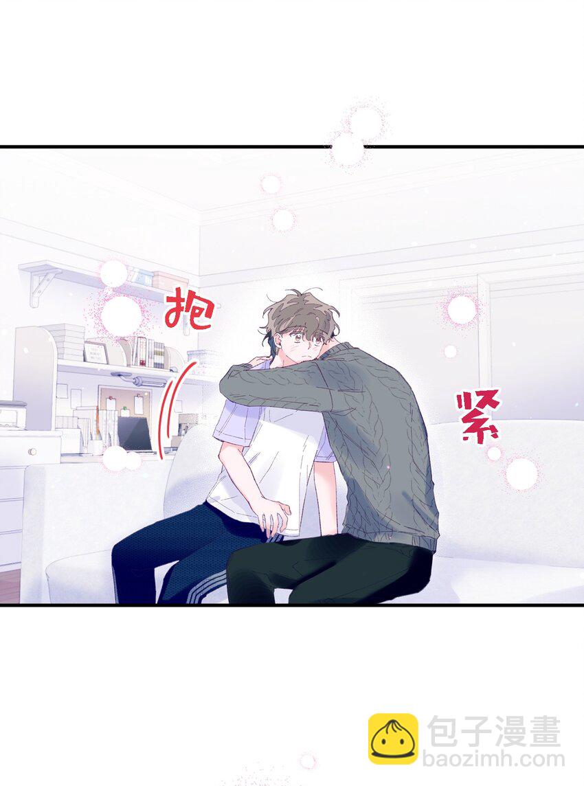 18 初吻(1/2)-第18话