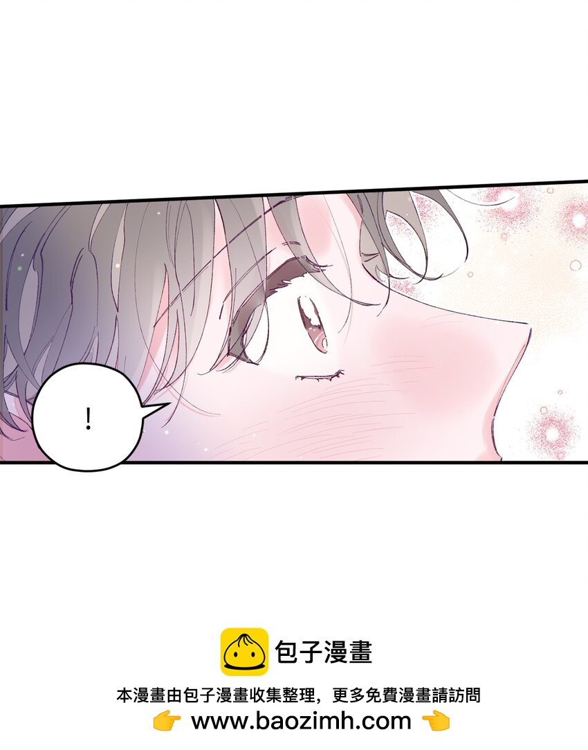 24 我想和你当一辈子朋友(1/2)-第24话